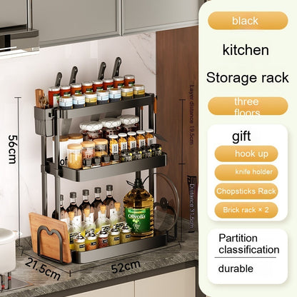 Multi-layer Storage Kitchen Supplies