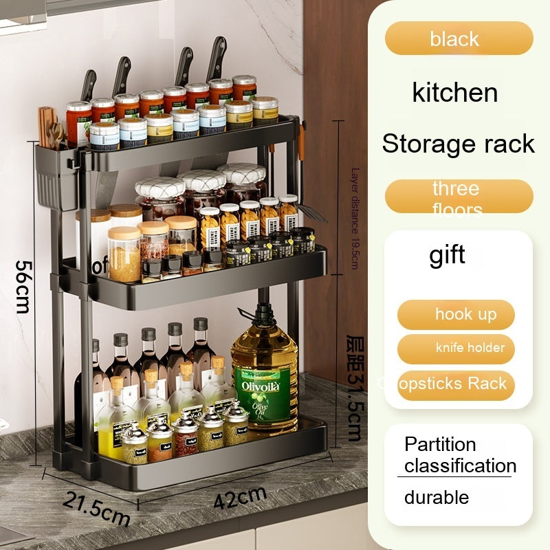 Multi-layer Storage Kitchen Supplies