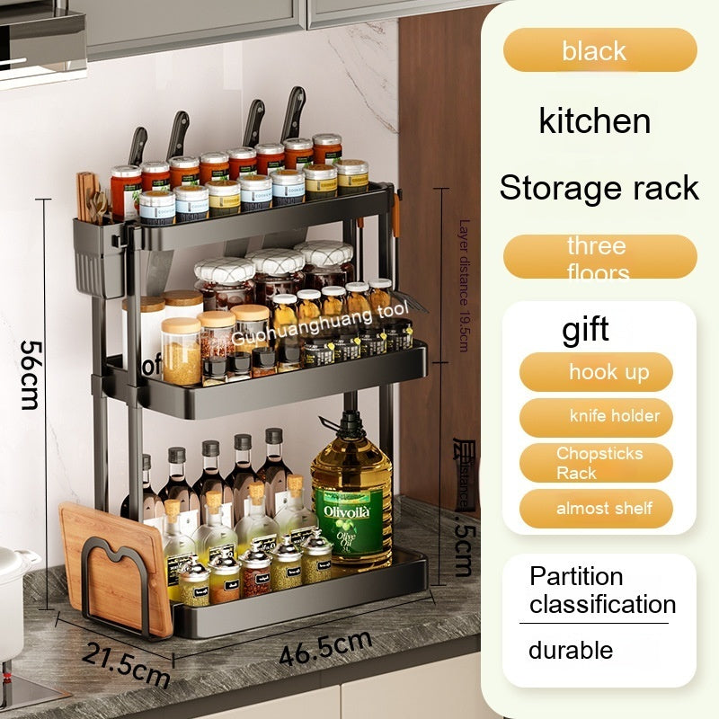 Multi-layer Storage Kitchen Supplies